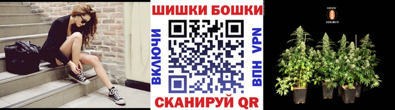 Конопля LSD WEED  Сосновоборск 